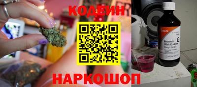 Альфа ПВП Краснодар