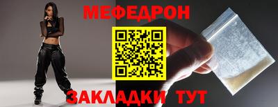 Альфа ПВП Краснодар