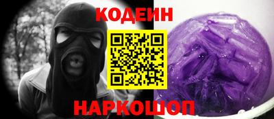 метадон Краснознаменск
