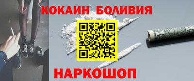 Альфа ПВП Краснодар