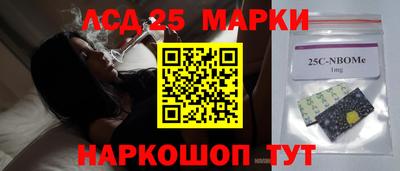 метадон Краснознаменск