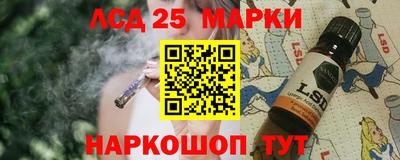Альфа ПВП Краснодар