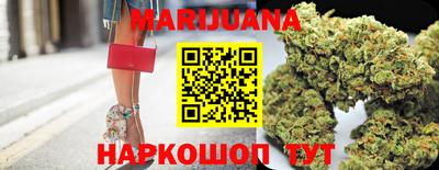 Альфа ПВП Краснодар