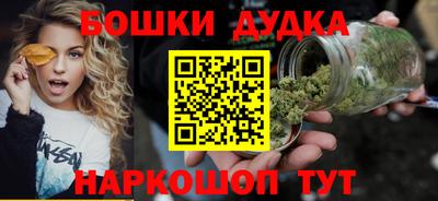 винт Кулебаки