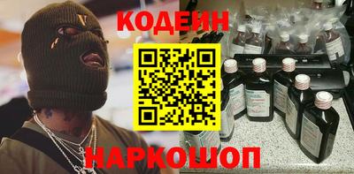 первитин Кумертау