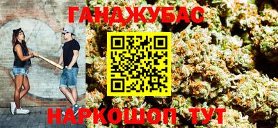 метадон Краснознаменск