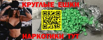 Альфа ПВП Краснодар