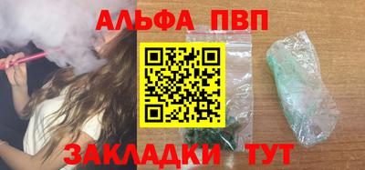 метадон Краснознаменск