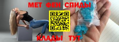 метадон Краснознаменск