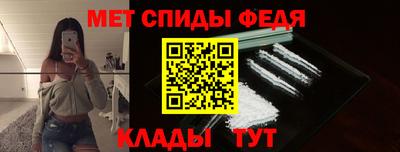 метадон Краснознаменск