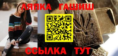 метадон Краснознаменск