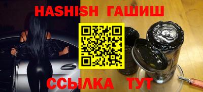 Альфа ПВП Краснодар