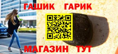метадон Краснознаменск