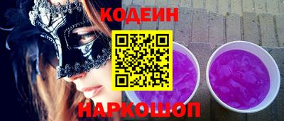 Альфа ПВП Краснодар